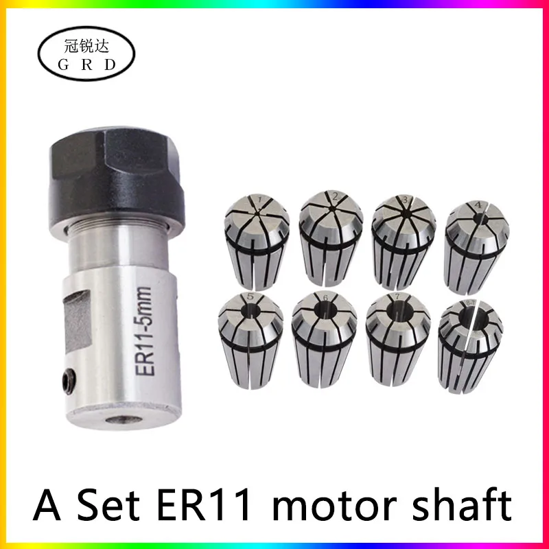 a set high quality er11 3.175mm 4mm 5mm 6mm 8mm motor shaft Engraving machine tool holder+7pcs/15pcs collet chuck suit ER series