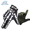 Skull Full Finger Tactical Knuckle Gloves Bicycle Ghost Motorcycle Touch Cycling Men's Winter Road Fishing Fitness Warm Glove 1