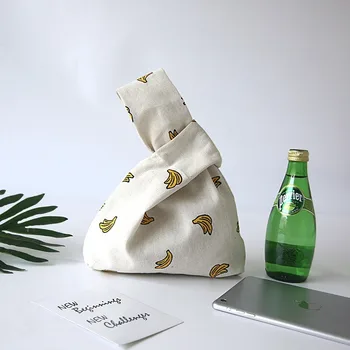 

Simple Barbed Wrist Bag Summer Banana Wrist Bag Walking Bent Mobile Phone Key Change Simple Carrying Case