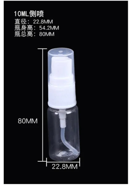 [10個/パック] プラスチック空の香水ボトル ミニスプレーボトル Amazon.co.jp: YUANQIAN [10個/パック] プラスチック空の香水