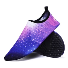 Новинка; мужские и женские парные модели; скользкая обувь; пляжная обувь; быстросохнущая обувь для дайвинга, плавания и Сноркелинга