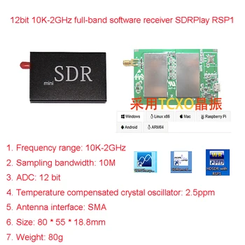 

High Sensitivity SDR SDRPlay RSP1 12bit 2.5ppm TCXO 10K-2GHz full band software receiver SDRPlay RSP1 SMA H15