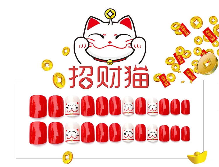 详情图70