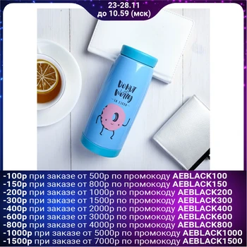 

Thermos "Bee Happy", 200 ml, keeping time 4 h