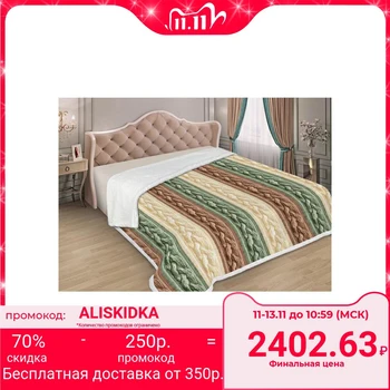 

Plaid Milan fig.G-03-1 180x220cm, suit fur, 400 g / m pe100% 5265072