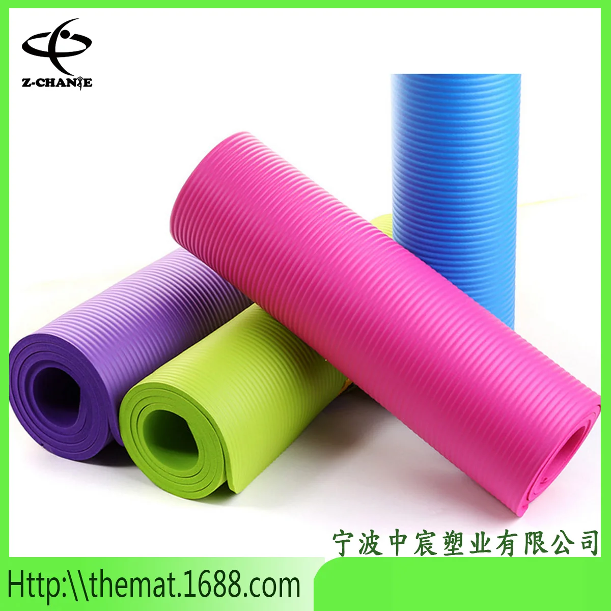 Yoga Mat Beginners Thick Fitness Exercise Mat Anti-slip Indoors And Outdoors Moisture Proof Pad Anti-slip Exercise Mat