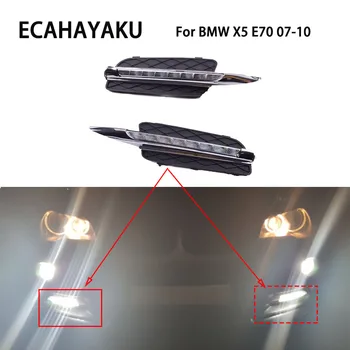 

ECAHAYAKU LED DRL Daytime Running Light Daylight For BMW X5 E70 2007 2008 2009 2010 Car LED Fog Head Lamp driving Light day lamp