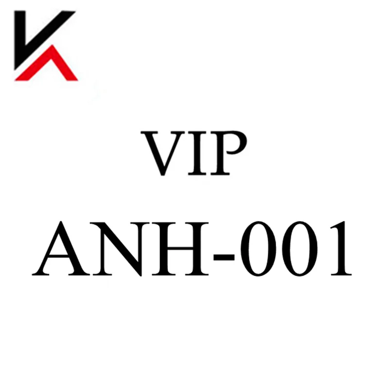 Аниальная серия VIP Link