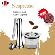 Capsula Nespresso Refillable Capsule Stainless Steel Reusable Coffee Filter for Nespresso Cafeteira Dripper Filters Tamper Spoon