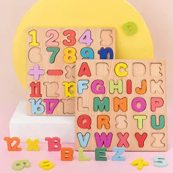 Novo colorido número de madeira carta cognitiva correspondência puzzle board jardim de infância crianças iluminação brinquedos tangram presente para crianças