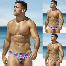 Модные мужские сексуальные плавки с градиентом для бодибилдинга, пляжные шорты для плаванья, мужские быстросохнущие шорты для серфинга, Шорты для плавания