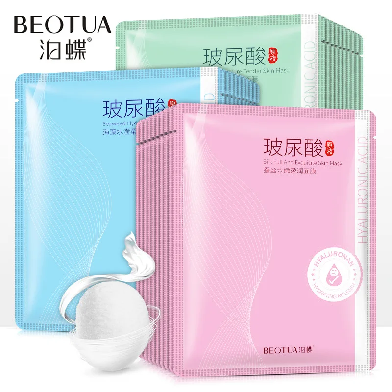 

BEOTUA Snail Silk Seaweed Facial Masks Moisturizing Face Mask Anti-Aging Oil Control Shrink Pores Skin Care