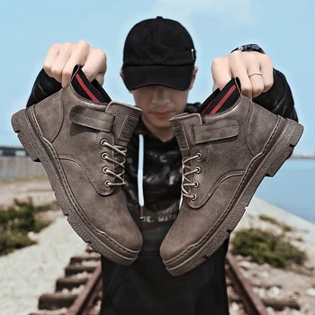 

Men's version of trend of all-match sports and leisure increased pure cowhide super fire leather shoes men's casual shoe fashion