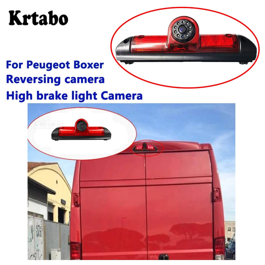 Для peugeot Boxer ночного видения заднего вида Высокая Тормозная световая камера водонепроницаемая выделенная задняя Автомобильная картинка CCD