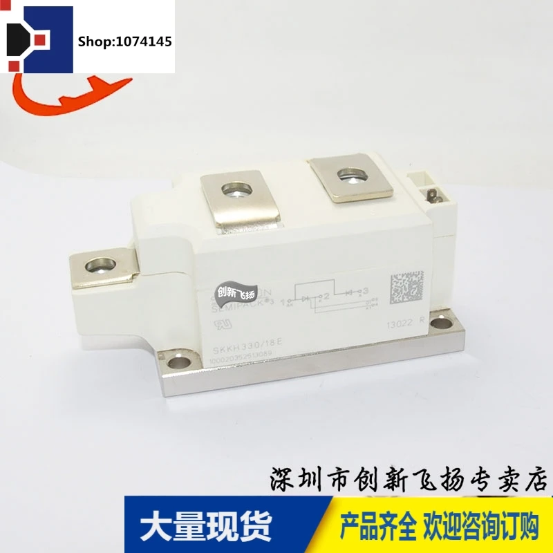 SKKH330/18E330A-1800V/