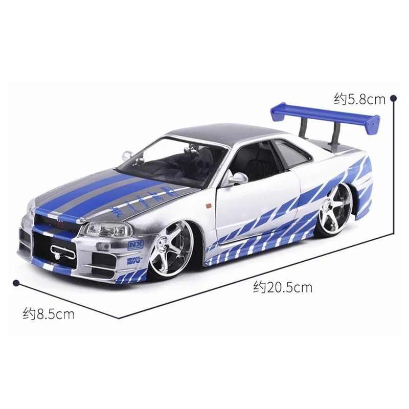 nissan skyline toy car