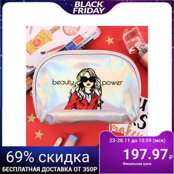

Holographic cosmetic bag "Beauty Power"