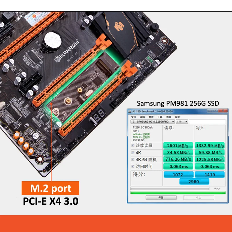 Идеальный компьютер HUANANZHI deluxe X79 LGA2011 Материнская Плата ЦП Xeon E5 2690 C2 ОЗУ 64 ГБ (4*16 Гб)
