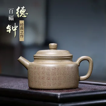 

Not as well joy pot 】 yixing recommended pure manual JiJunHe old ford bell 220 cc ball hole qing period