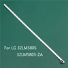 LED TV Illumination For LG 32LM580T -ZA FHD LED Bars Backlight Strips Line Ruler 32