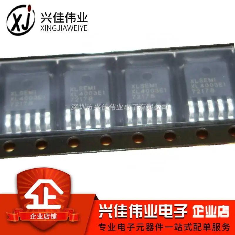 XL4003E1 XL4003 TO252-5