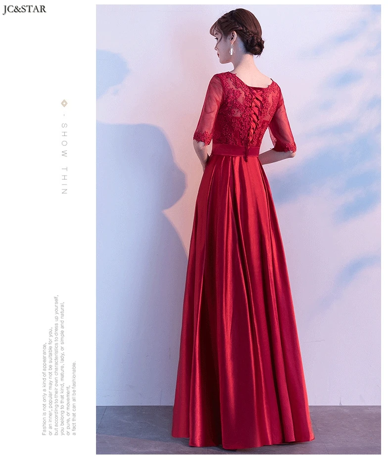 Vestidos de dama de honor para boda Черпак шеи Кружева affeta Половина рукава линия Золотой Королевский Синий Красный размера плюс платье подружки невесты