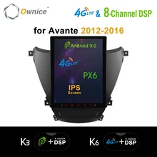 Ownice 9," PX6 Android 9,0 4G LTE SPDIF автомобильный DVD для hyundai Avante 2012- k3 k6 Восьмиядерный DSP автомобильный Радио мультимедийный плеер