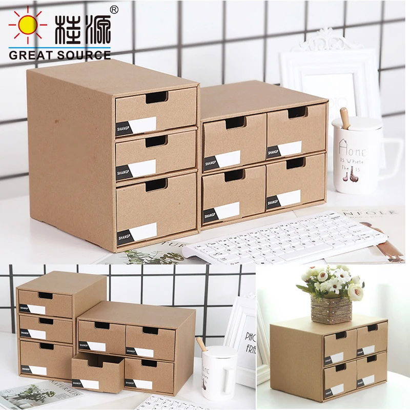 MQQ 2 Layers Storage Composable Cabinet Office 4 Drawers Corrugate Foldable Home Storage Kraft Paper Environment Friendly(2PCS)