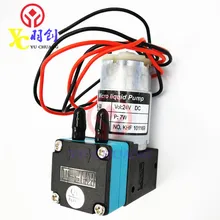 Горячая Распродажа & Хорошая цена микро 24V 7W большой чернильный