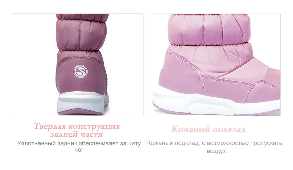 Ботинки Фламинго 92d-nq-1516/1517 ботинки для девочек; обувь для детей; большие размеры 31-37