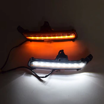 

LED DRL Daytime Running Light Fog Lamp 12V Car Running Lights for Kia Rio K2 2015 2016(White and Yellow)