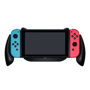 

Charging Grip Case For Switch Comfort Quick Charge Handle AC Adapter Controllers Type-c Charging For Nintendo Switch Easy To Use