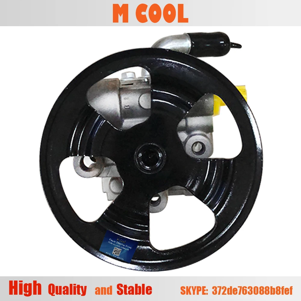 Новый Насос гидроусилителя руля Nissan Fairlady 350z для Infiniti G35 49110AM605 49110AM600 2003