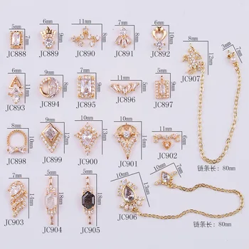 

1pcs zircon jewelry metal alloy zircon diamond 24 styles unicorn new arrival nail sticker chain 3d nail art jewelry MFNail45435