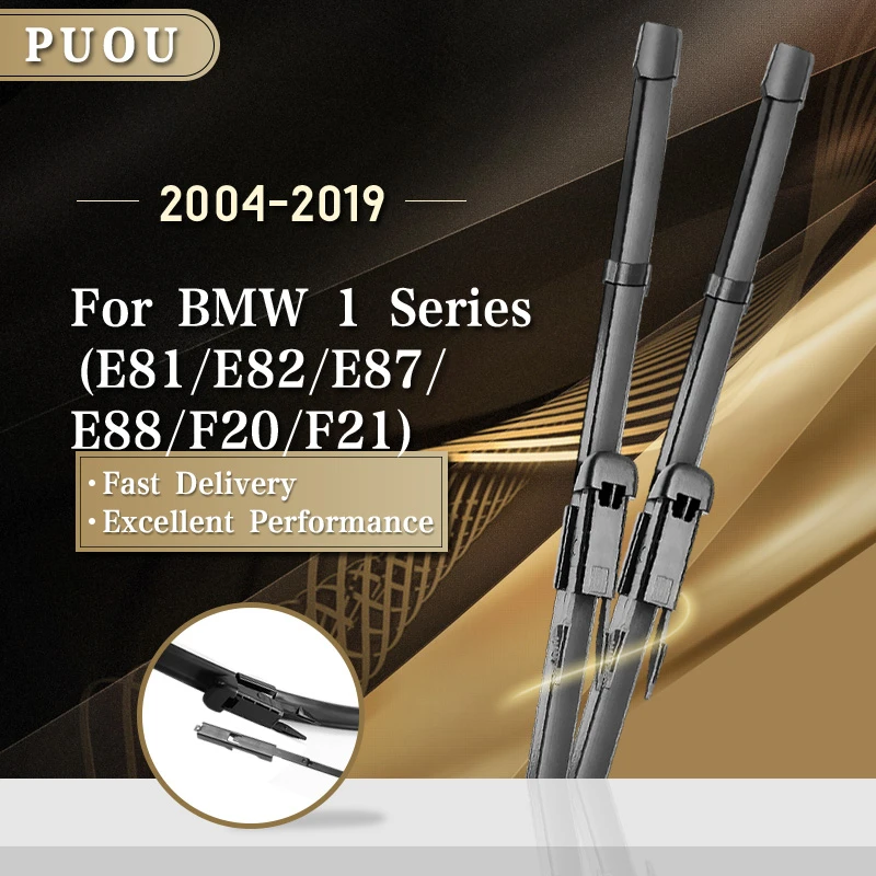 Щетки стеклоочистителя PUOU для BMW 1 серии E81 E82 E87 E88 F20 F21 116i 118i 120i 125i 128i 130i 135i 135is * 116d 118d