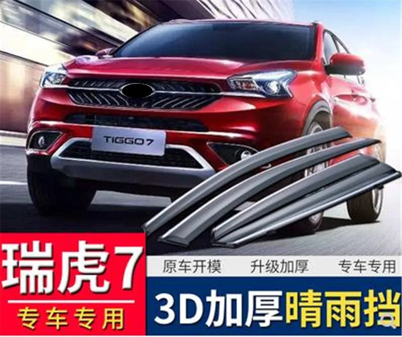 Защитное покрытие для окна автомобиля ABS солнцезащитный козырек Стайлинг Chery Tiggo 7