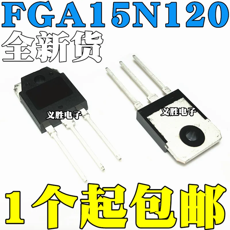 Новая и оригинальная индукционная плита FGA15N120ANTD IGBT FGA15N120 15N10 инвертор высокой