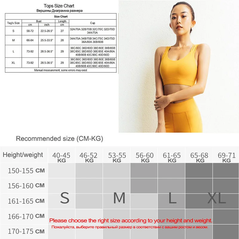 Size-bar
