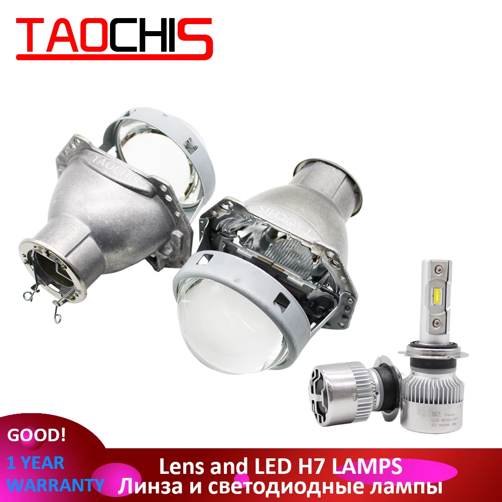  TAOCHIS 3.0 inches Head light retrofit HELLA 3R G5 bi xenon projector lens Using H7 Halogen Project - 32976714606