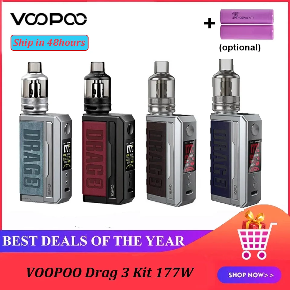 Оригинальный комплект VOOPOO Drag 3 177 Вт TC Box MOD 5 мл TPP Pod картридж DM1 DM2 спираль