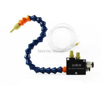 

Magnetic universal cooling spray machine, engraving machine, pneumatic cutting water pipe nozzle, dust removal oil mist sprayer