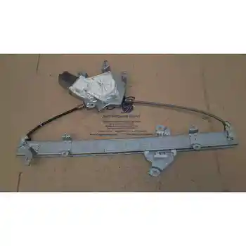 

WINDOW LIFTER FRONT LEFT NISSAN MICRA (K12E)