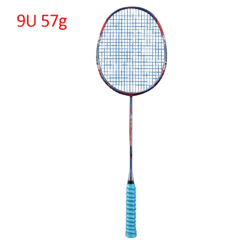 speed badminton racket
