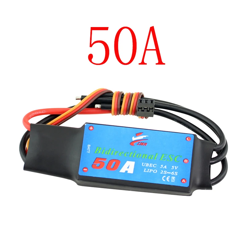 ZMR 12A/20A/30A/40A/50A/60A/80A двунаправленный бесщеточный ESC для корабль с дистанционным управлением пневматический подводный пропелле - Цвет: 50A