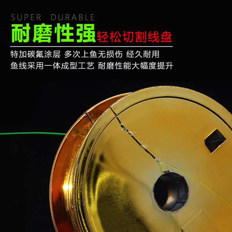 

Import 500 M Fishing Line Sea Fishing Rod Casting Rods Lure Nylon Thread Sea Rod Mainline Fishing Rock Fishing Only