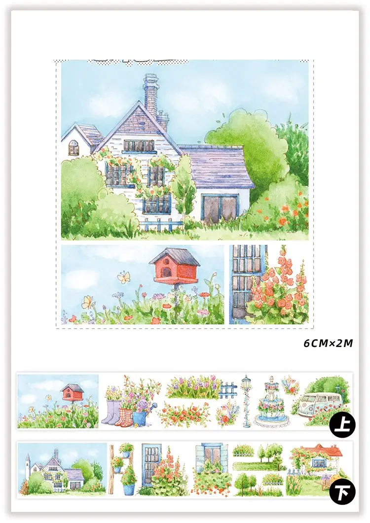 

2 м в 2 рулонах комплект садовые деревья декоративный скотч с цветочным принтом