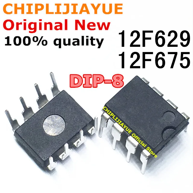 Новинка оригинальный чипсет IC 5 шт. 12F629 12F675 DIP8 PIC12F629 I/P PIC12F675 DIP 8|work work|p pic chip |