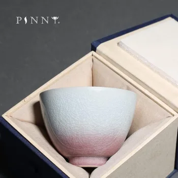 

PINNY Ice Cracking Ceramic Kung Fu Tea Cup Pigmented Retro Tea Bowl Traditional Chinese Master Cup