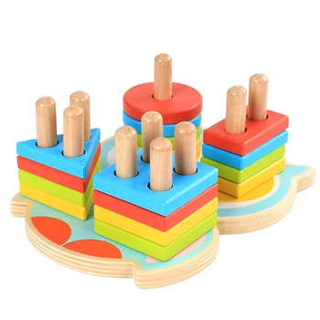

Ntelligence Box Kids Children Early Eductional Toys Wooden Shape Sorter Baby Child Cognitive And Matching Building Blocks