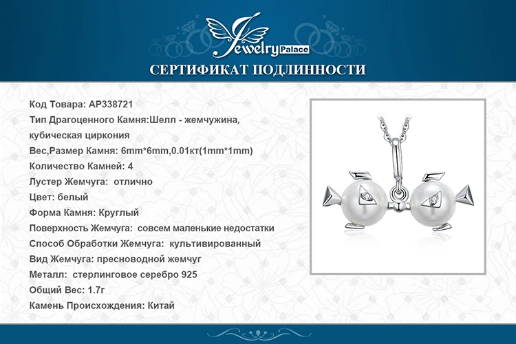 AP338721-XQ-RUS_08